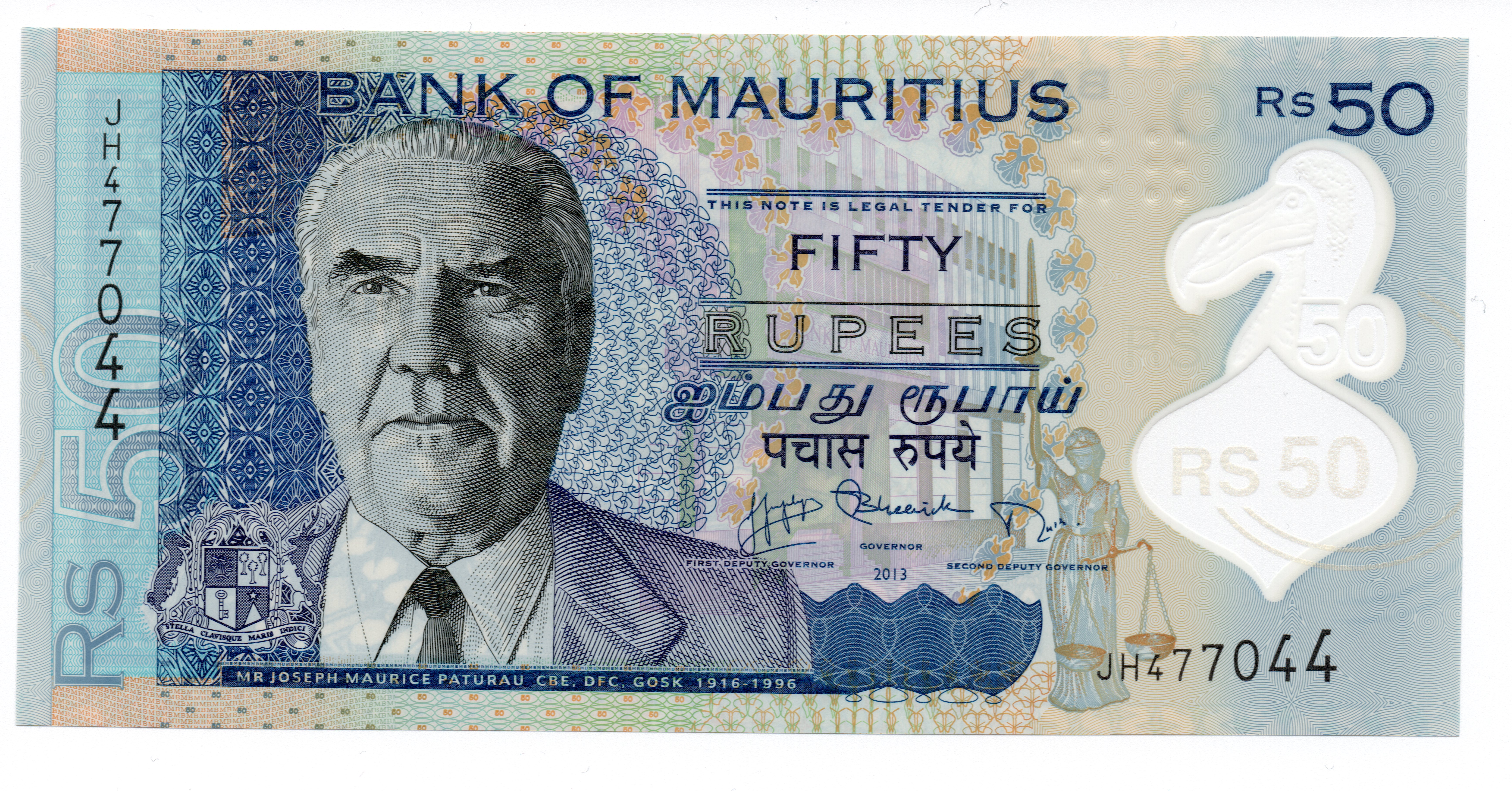 Mauritius 2013-50 rupees Pick 65 UNC Polymer 